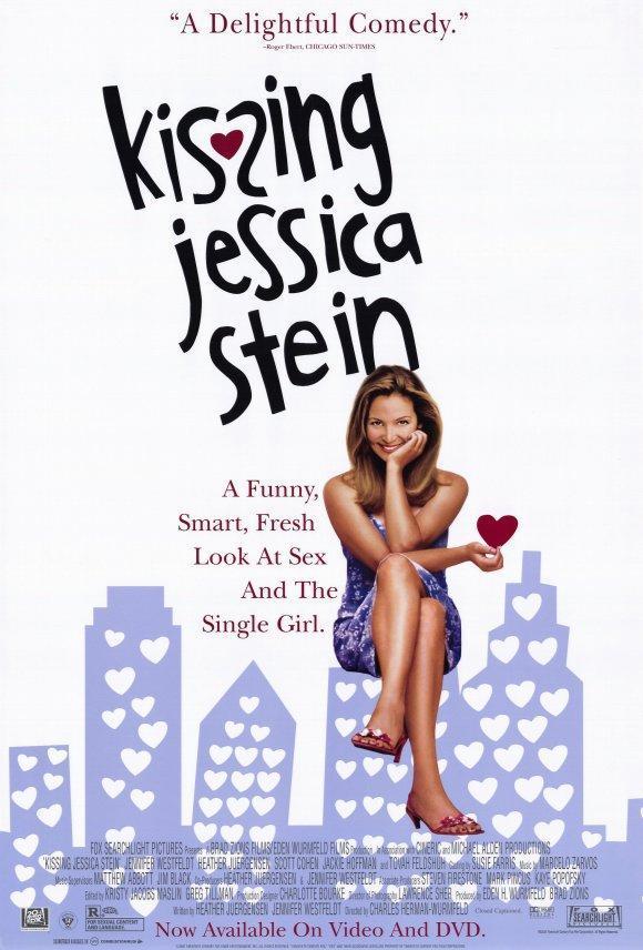 Постер фильма Целуя Джессику Стейн | Kissing Jessica Stein