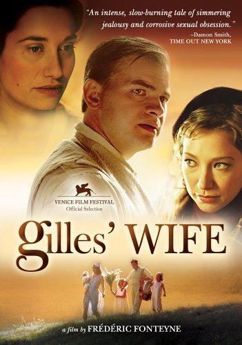 Постер фильма Жена Жиля | femme de Gilles