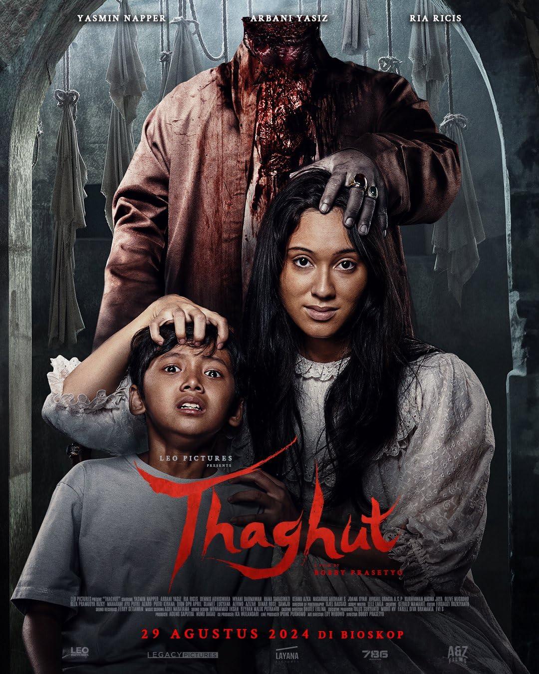 Постер фильма Thaghut