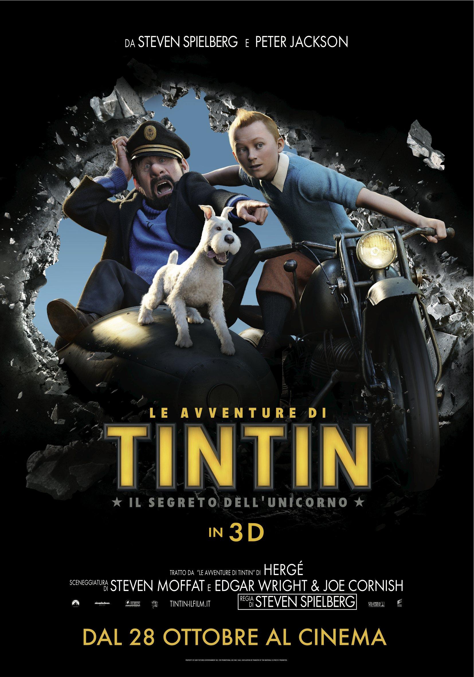 Постер фильма Приключения Тинтина: Тайна единорога | Adventures of Tintin