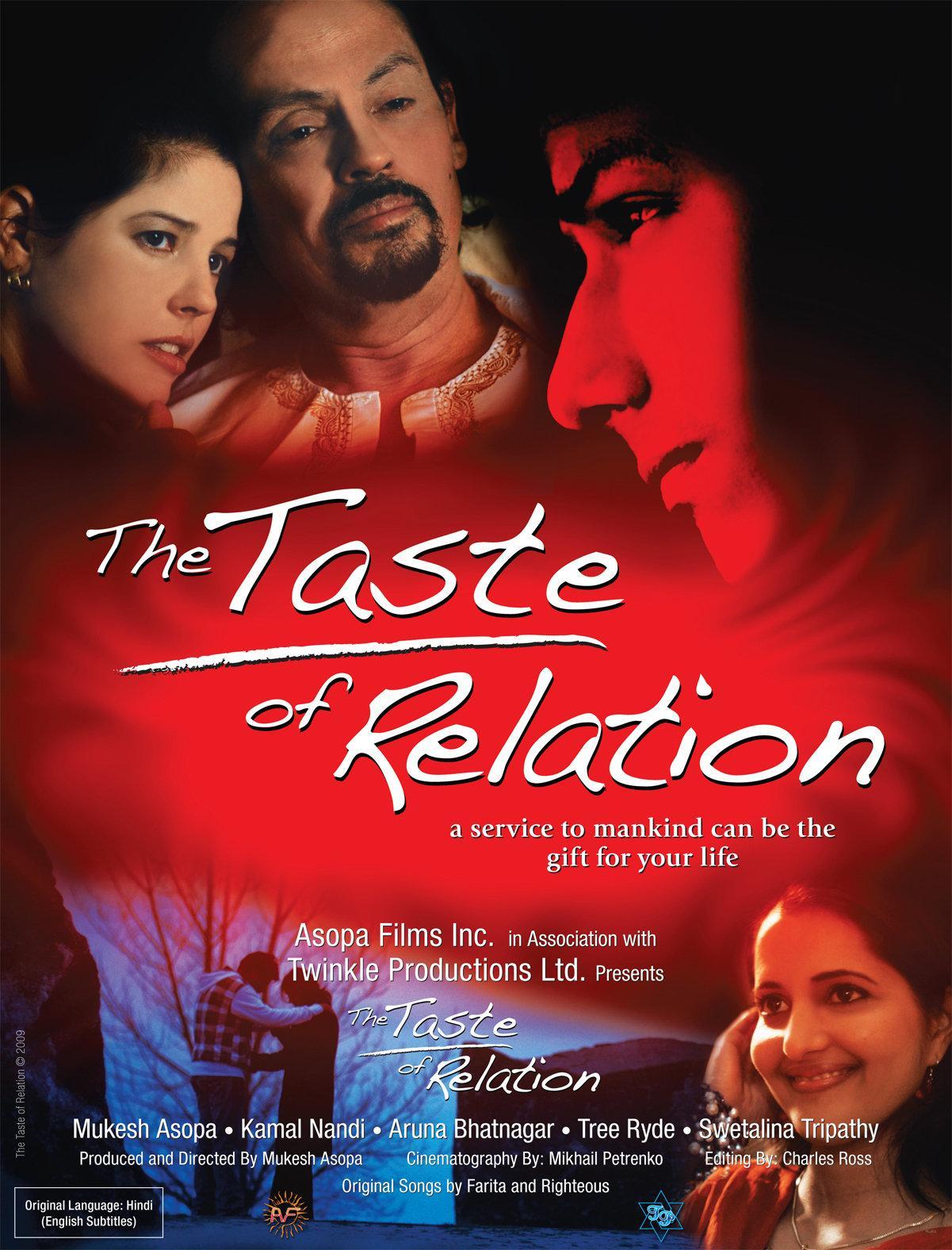 Постер фильма Taste of Relation