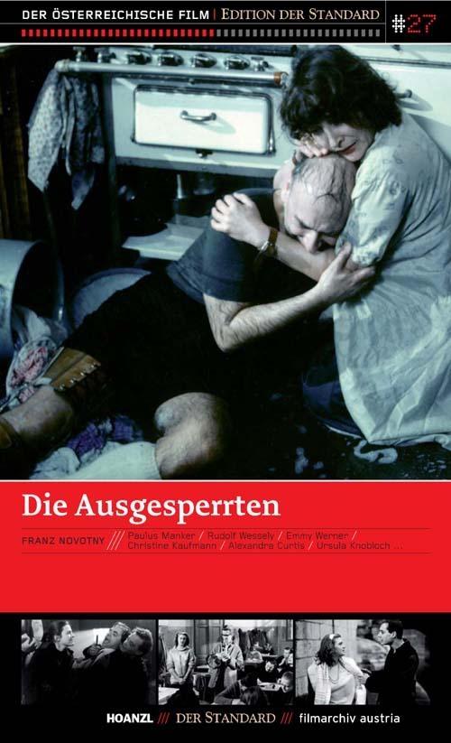 Постер фильма Перед закрытой дверью | Ausgesperrten
