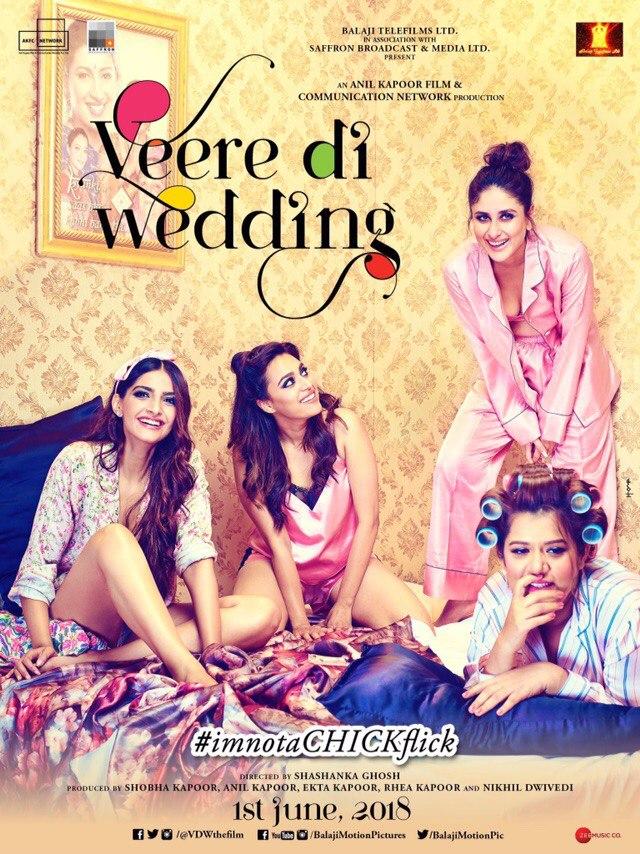 Постер фильма Veere Di Wedding 