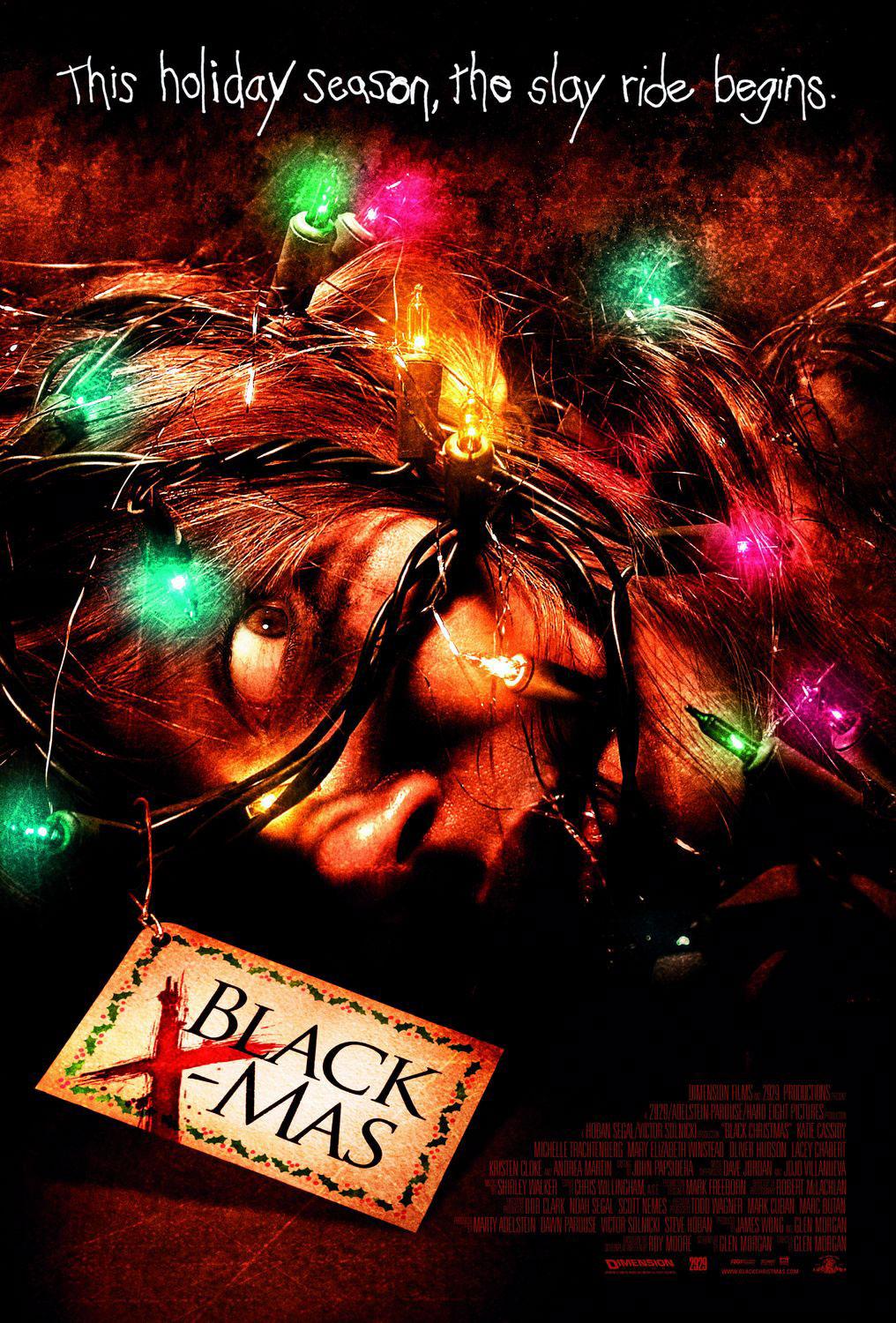 Постер фильма Черное Рождество | Black Christmas