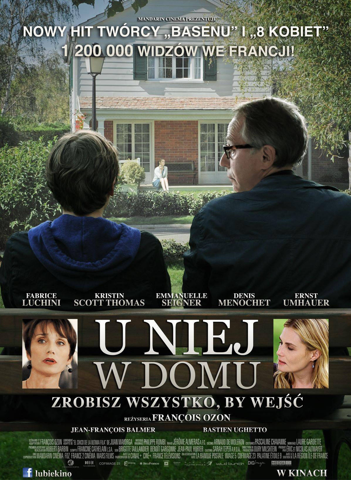 Постер фильма В доме | Dans la maison