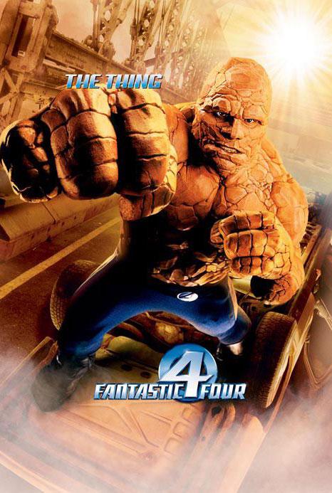 Постер фильма Фантастическая четверка | Fantastic Four