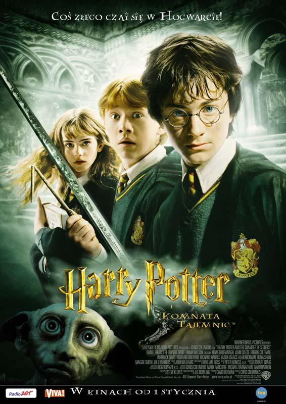 Постер фильма Гарри Поттер и тайная комната | Harry Potter and the Chamber of Secrets