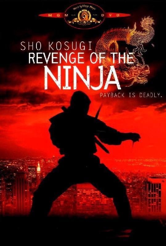 Постер фильма Месть ниндзя | Revenge of the Ninja