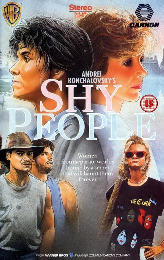 Постер фильма Стыдливые люди | Shy People