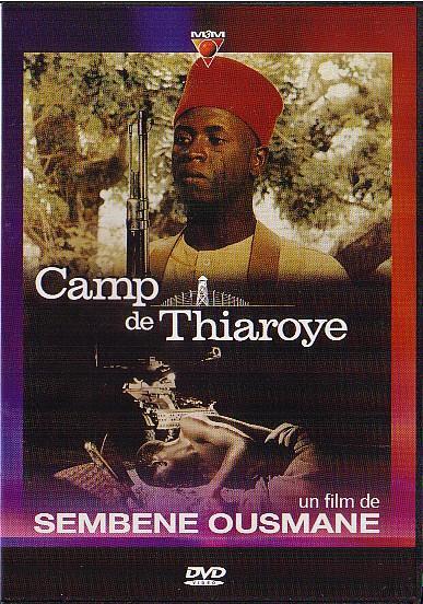 Постер фильма Лагерь Тирана | Camp de Thiaroye