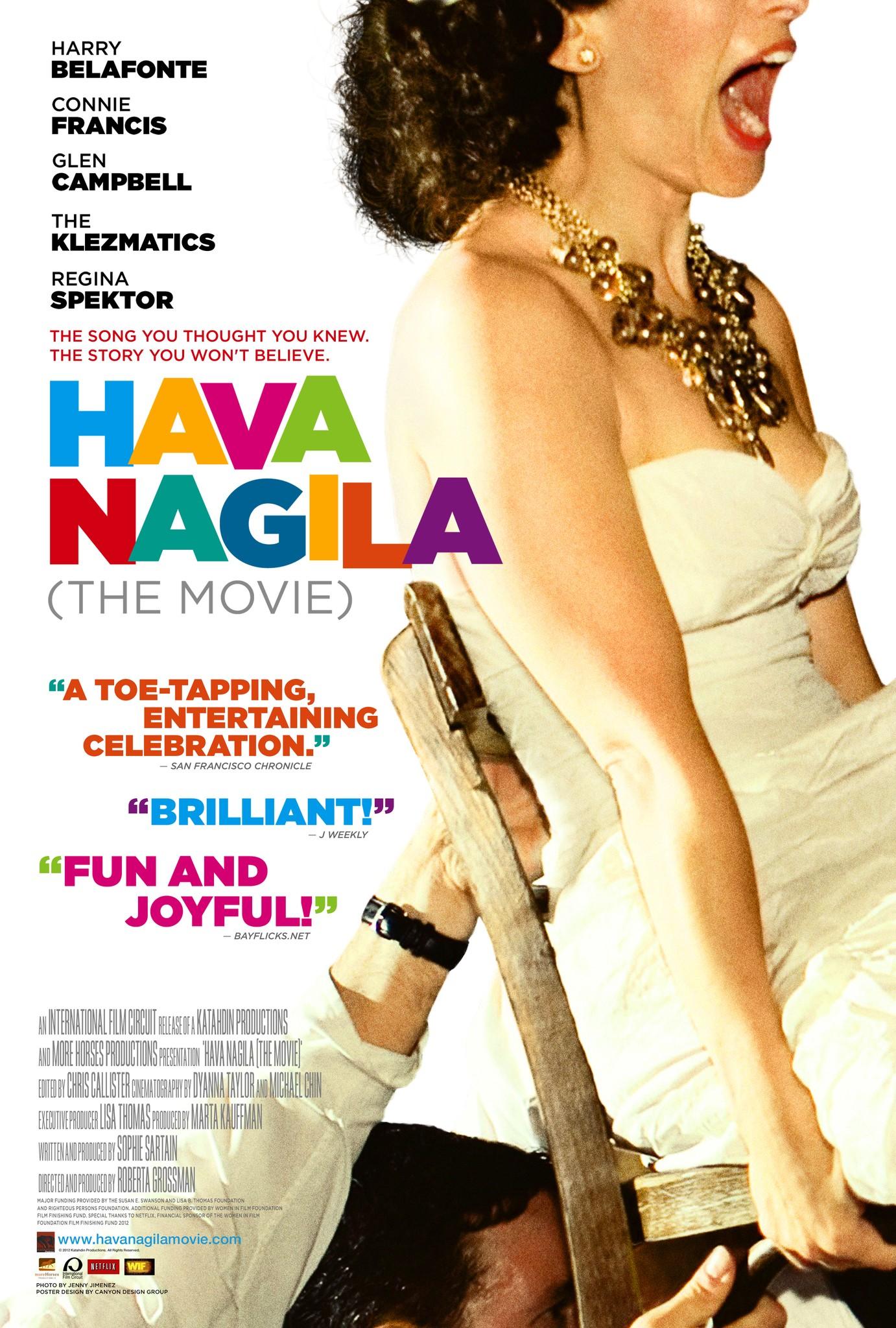 Постер фильма Hava Nagila: The Movie