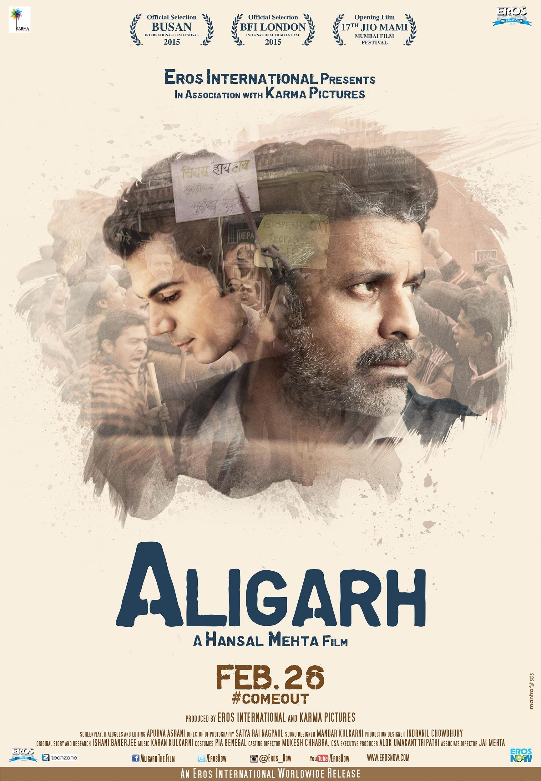 Постер фильма Aligarh