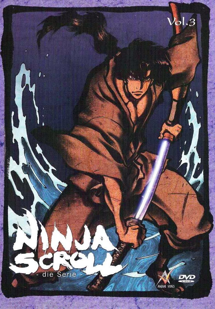 Постер фильма Манускрипт ниндзя: новая глава | Jûbei ninpûchô: Ryuhogyoku-hen