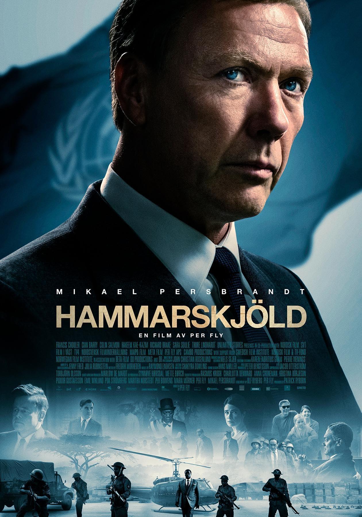 Постер фильма Хаммаршельд | Hammarskjöld