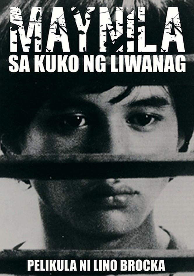 Постер фильма Maynila: Sa mga kuko ng liwanag