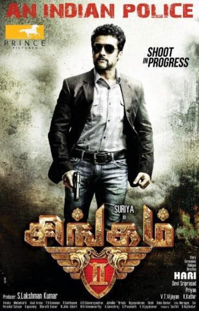 Постер фильма Singam 2