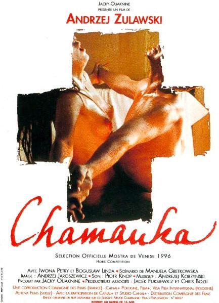 Постер фильма Шаманка | Szamanka