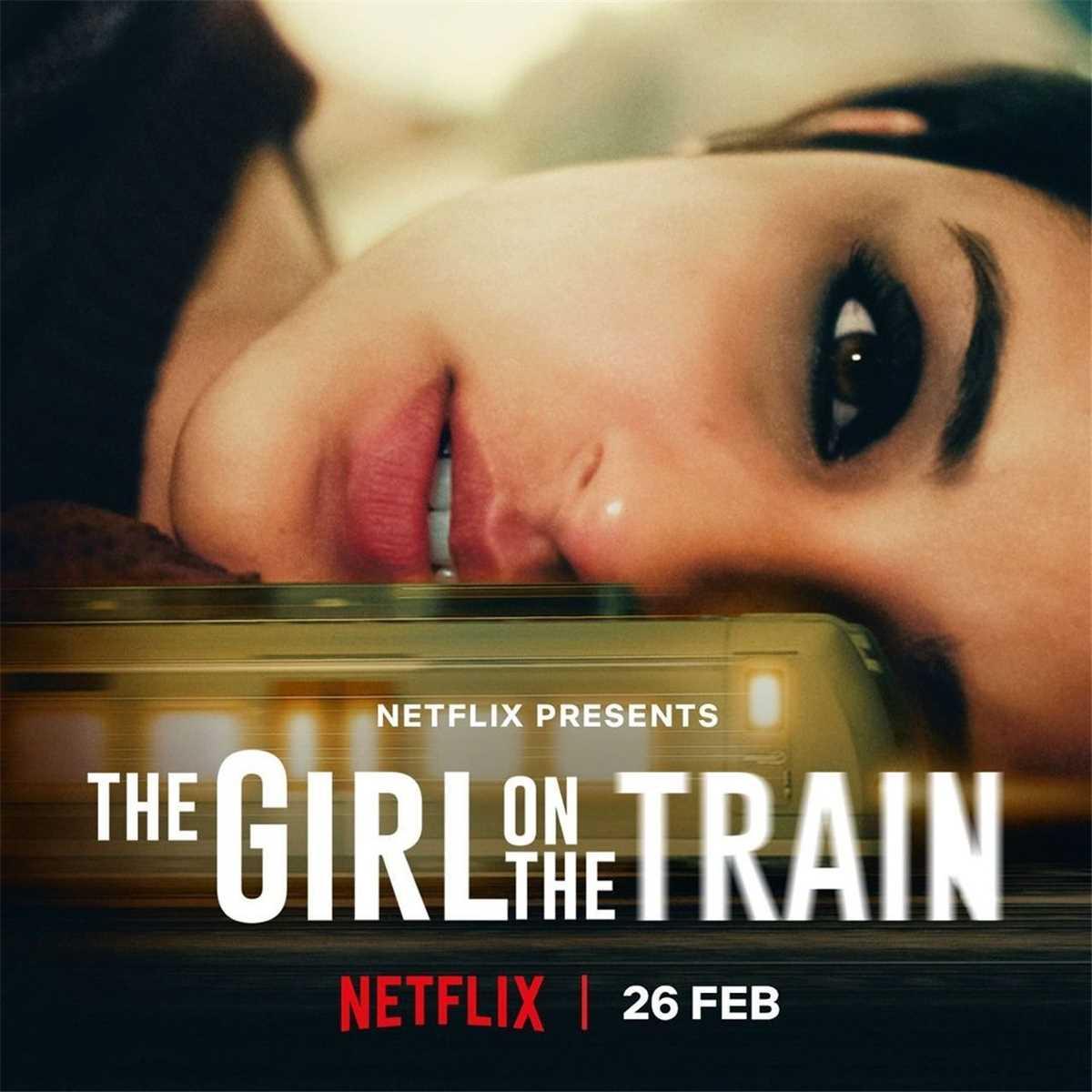 Постер фильма Девушка в поезде | The Girl on the Train