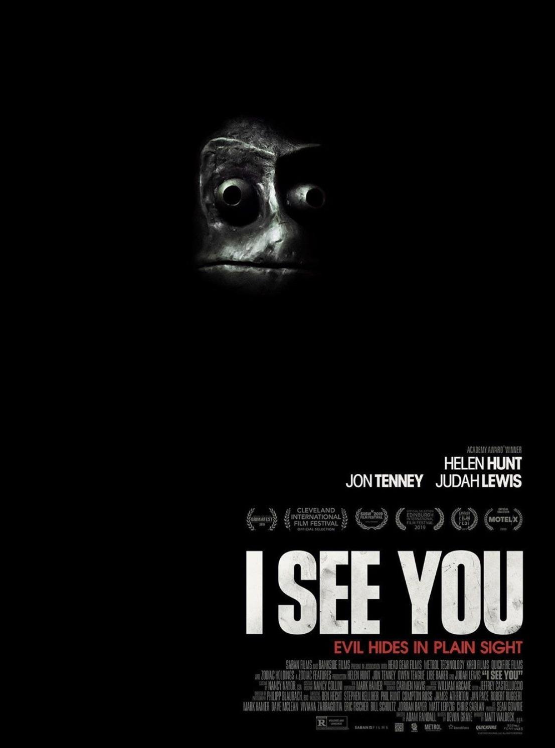 Постер фильма В тихом омуте | I See You