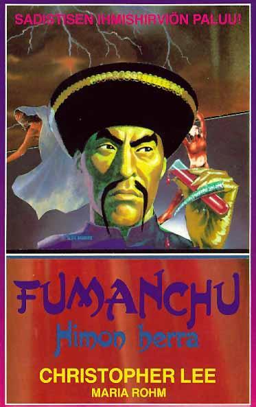 Постер фильма Кровь Фу Манчу | Blood of Fu Manchu