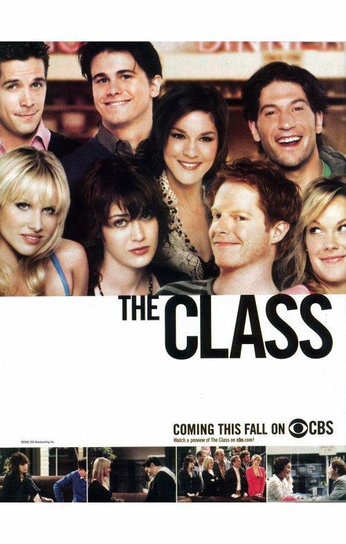 Постер фильма Класс | Class