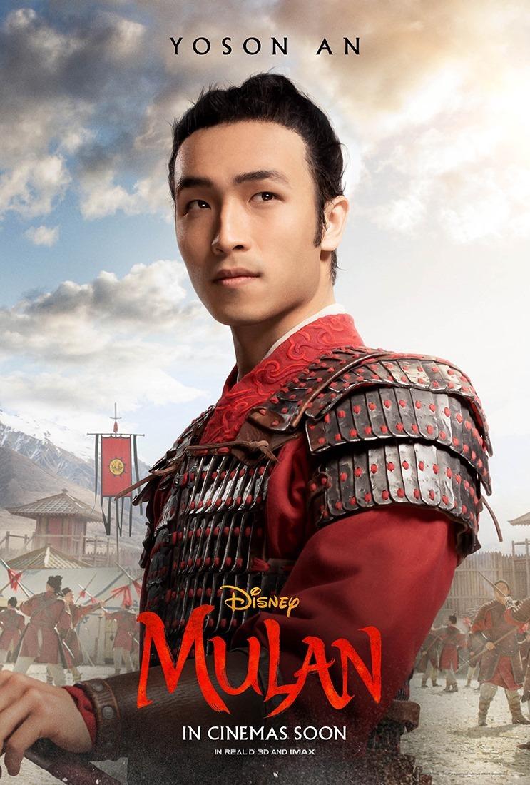 Постер фильма Мулан | Mulan