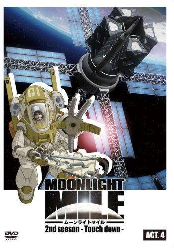Постер фильма Лунная миля (ТВ-2) | Moonlight Mile: 2nd Season - Touch Down