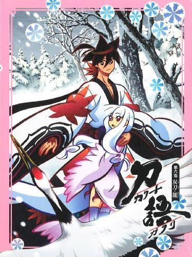 Постер фильма Истории мечей | Katanagatari