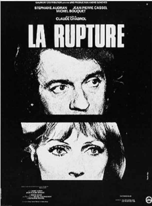 Постер фильма Разрыв | rupture