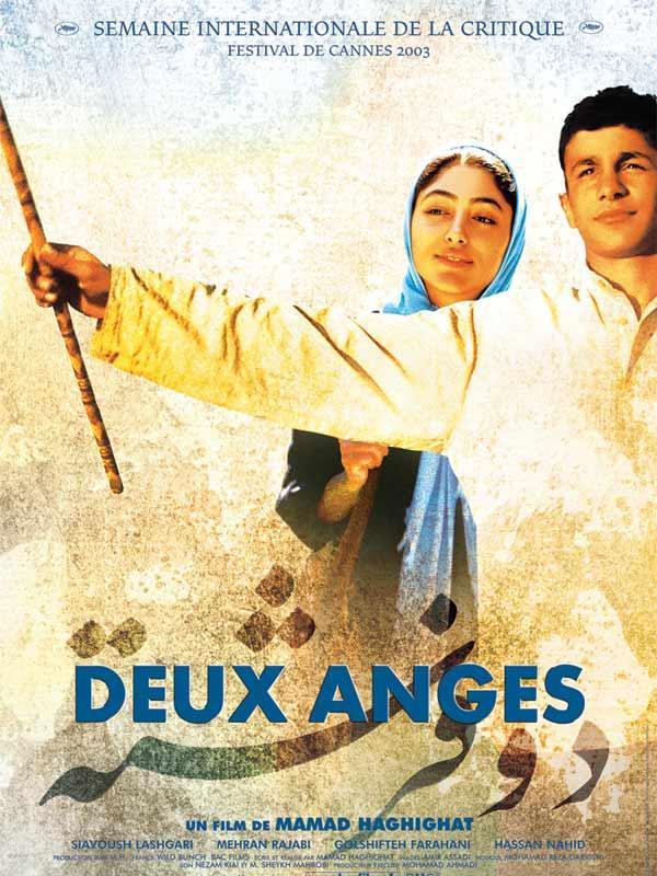 Постер фильма Deux fereshté