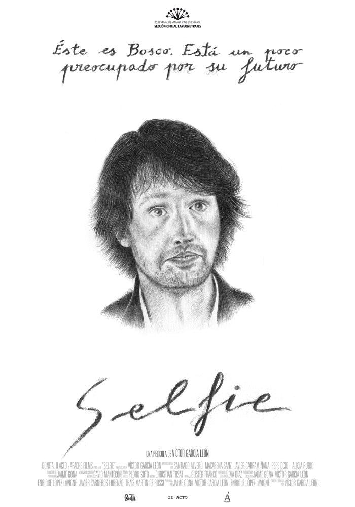 Постер фильма Селфи | Selfie 