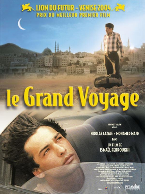 Постер фильма grand voyage