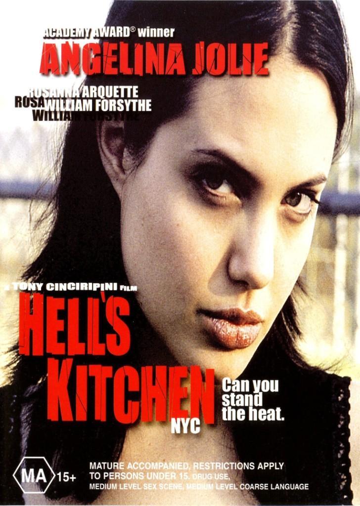 Постер фильма Подсобка дьявола | Hell's Kitchen