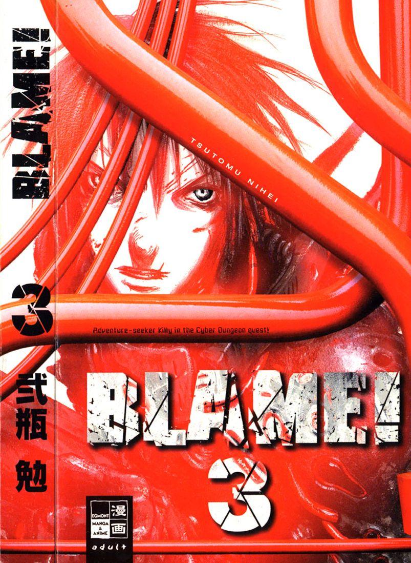 Постер фильма Блам! | Blame!