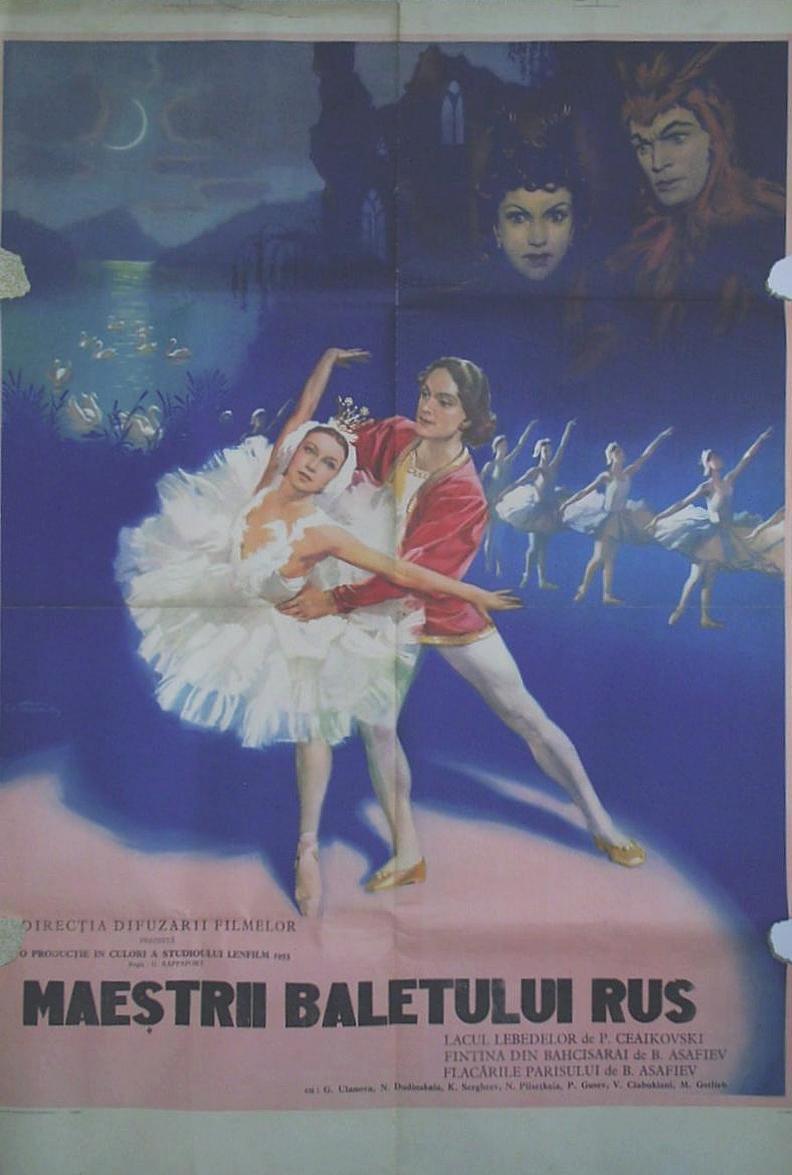 Постер фильма Мастера русского балета | Mastera russkogo baleta