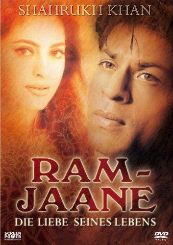 Постер фильма Бог знает | Ram Jaane