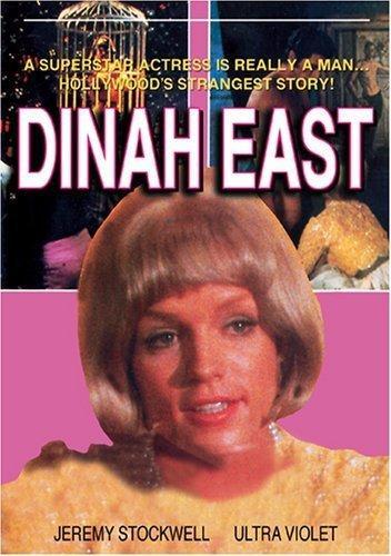 Постер фильма Dinah East