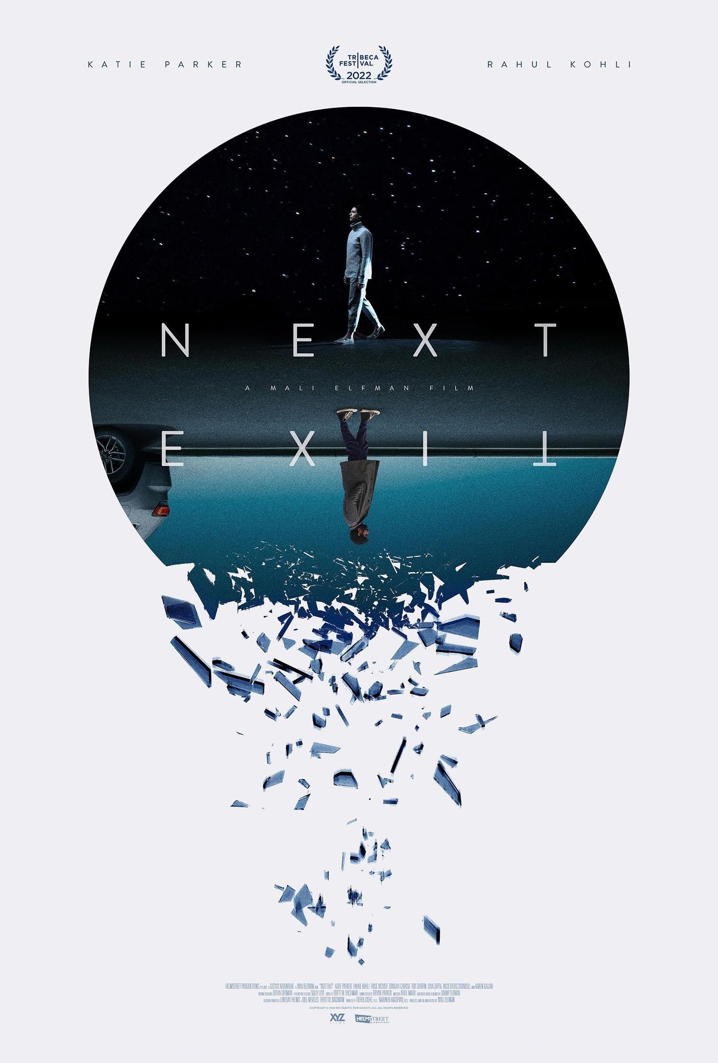 Постер фильма Следующий выход | Next Exit