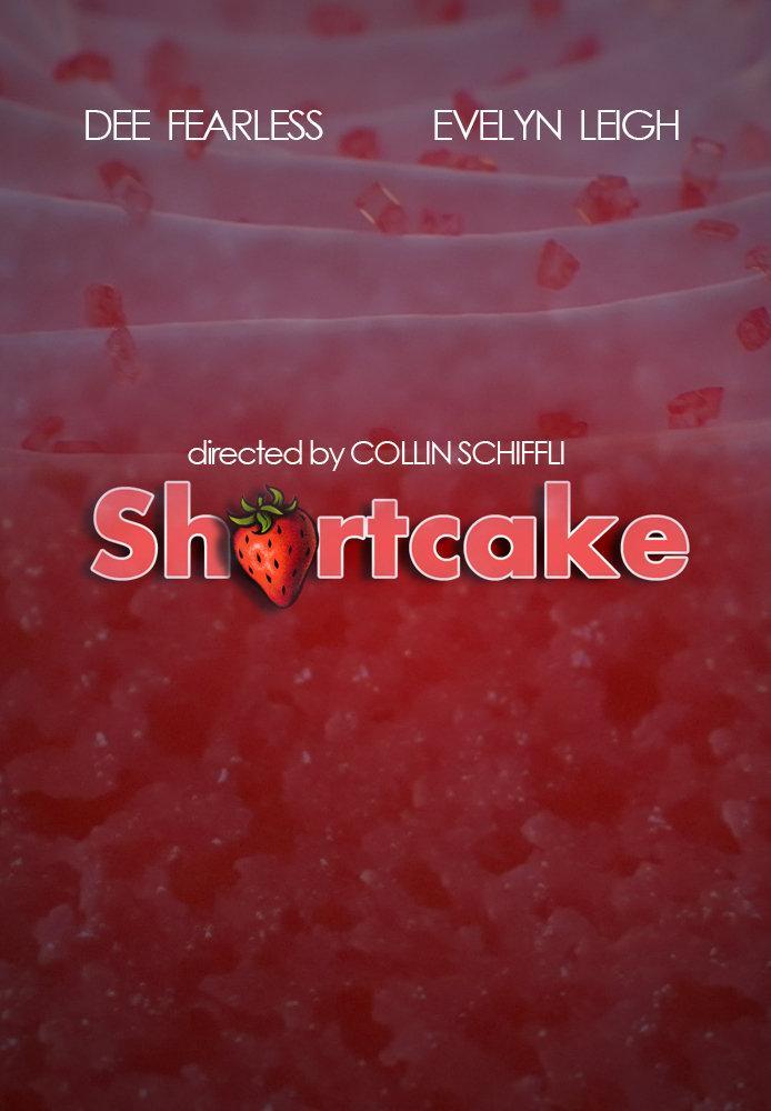 Постер фильма Shortcake