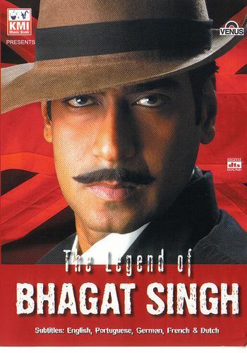 Постер фильма Легенда о Бхагате Сингхе | Legend of Bhagat Singh