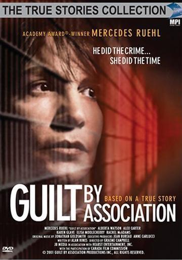 Постер фильма Guilt by Association