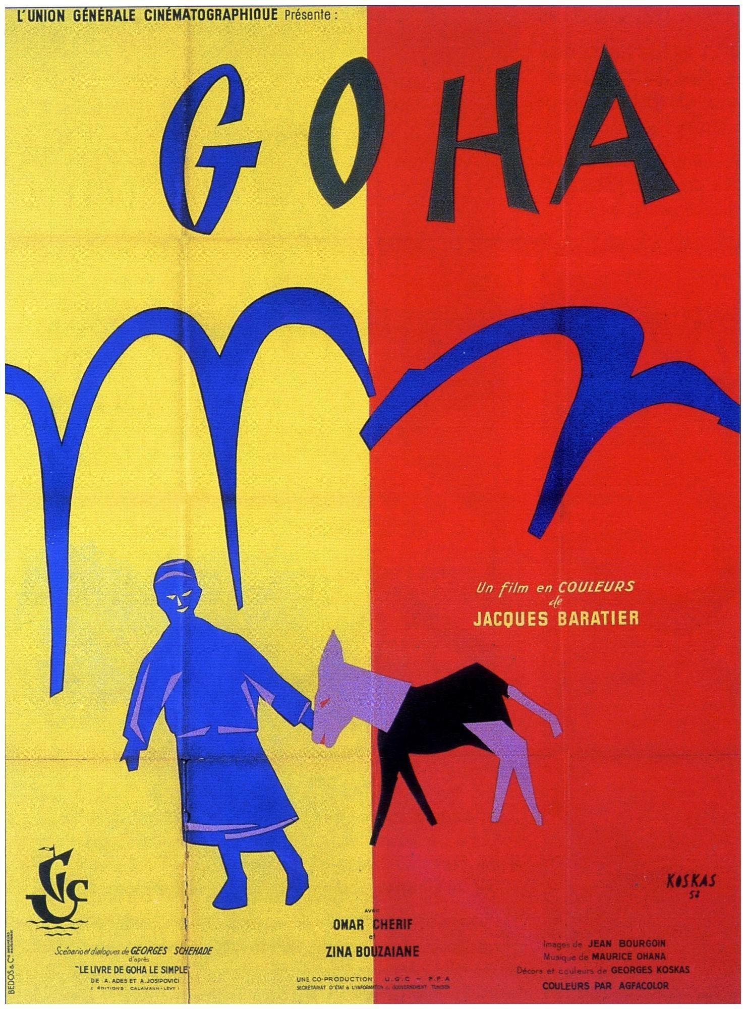 Постер фильма Гоха | Goha