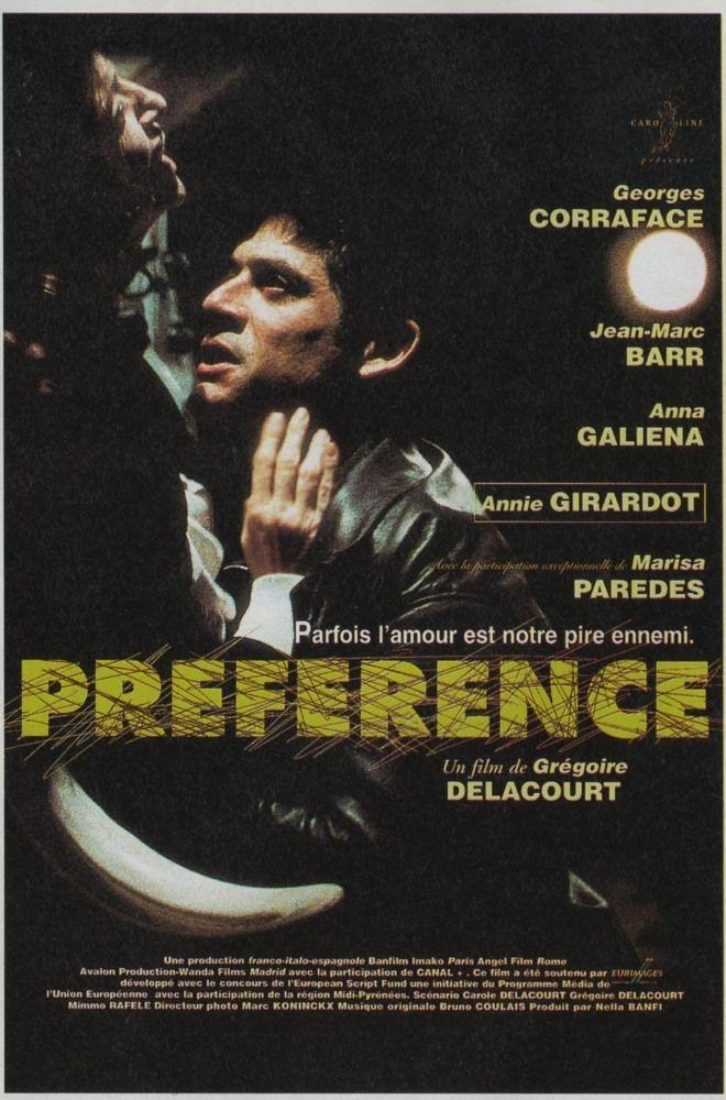Постер фильма Предпочтение | Préférence