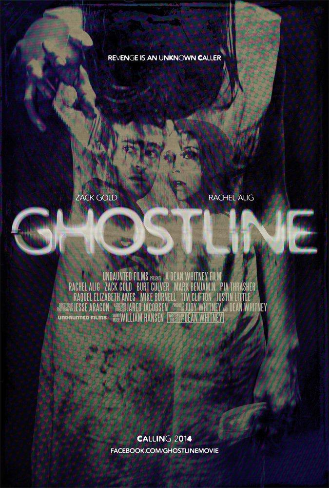 Постер фильма Ghostline