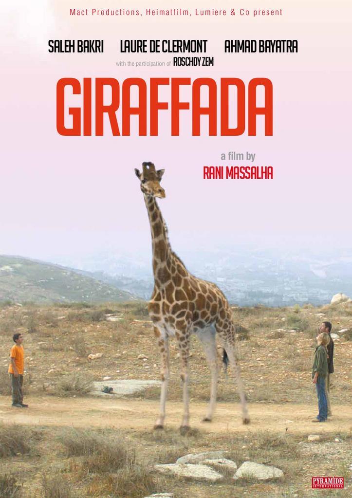 Постер фильма Giraffada