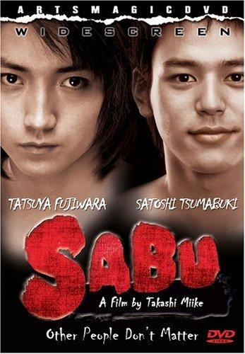 Постер фильма Сабу | Sabu (TV)