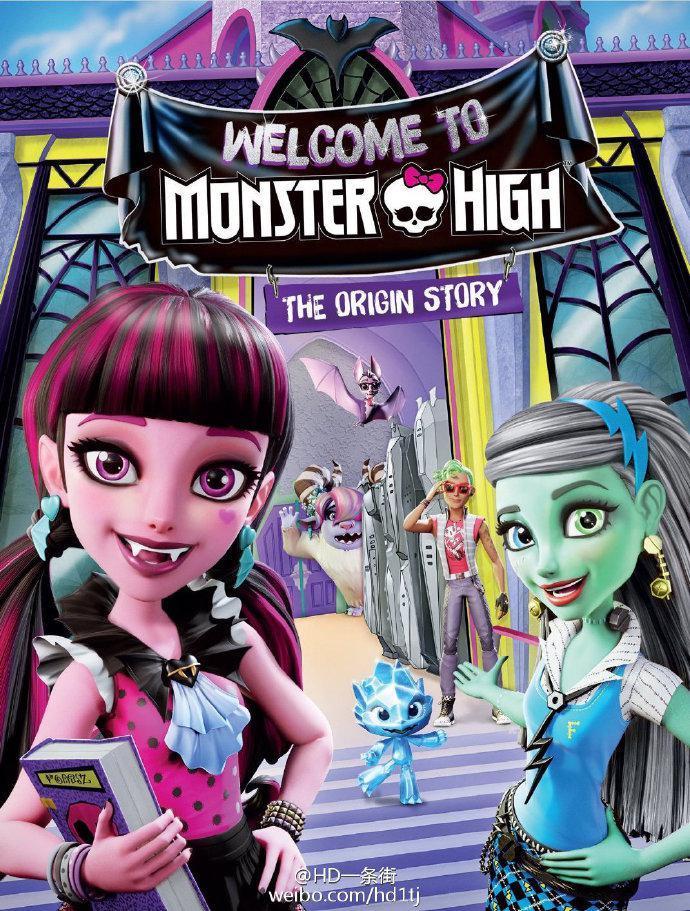 Постер фильма Monster High: Welcome to Monster High