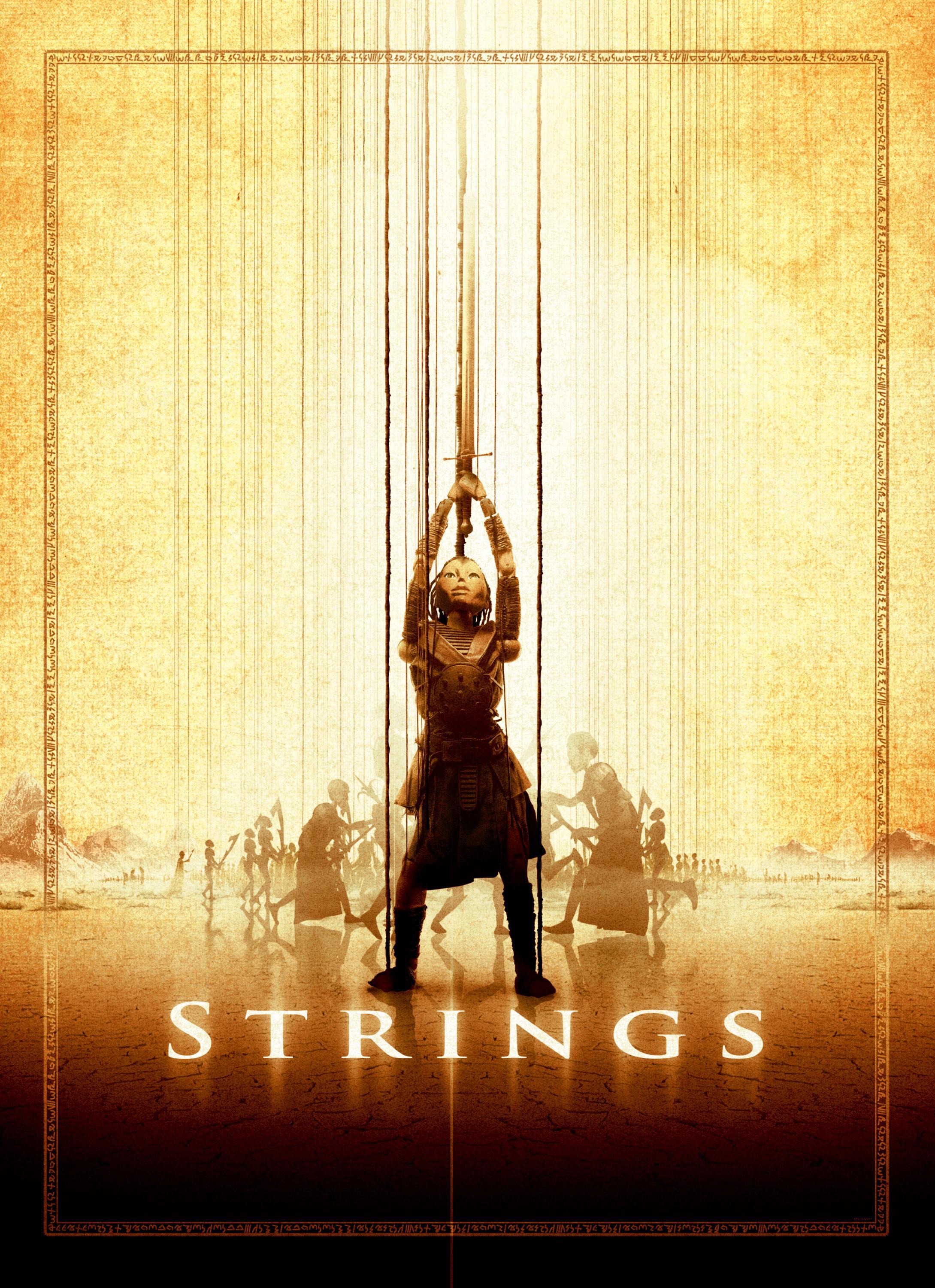 Постер фильма Нити | Strings