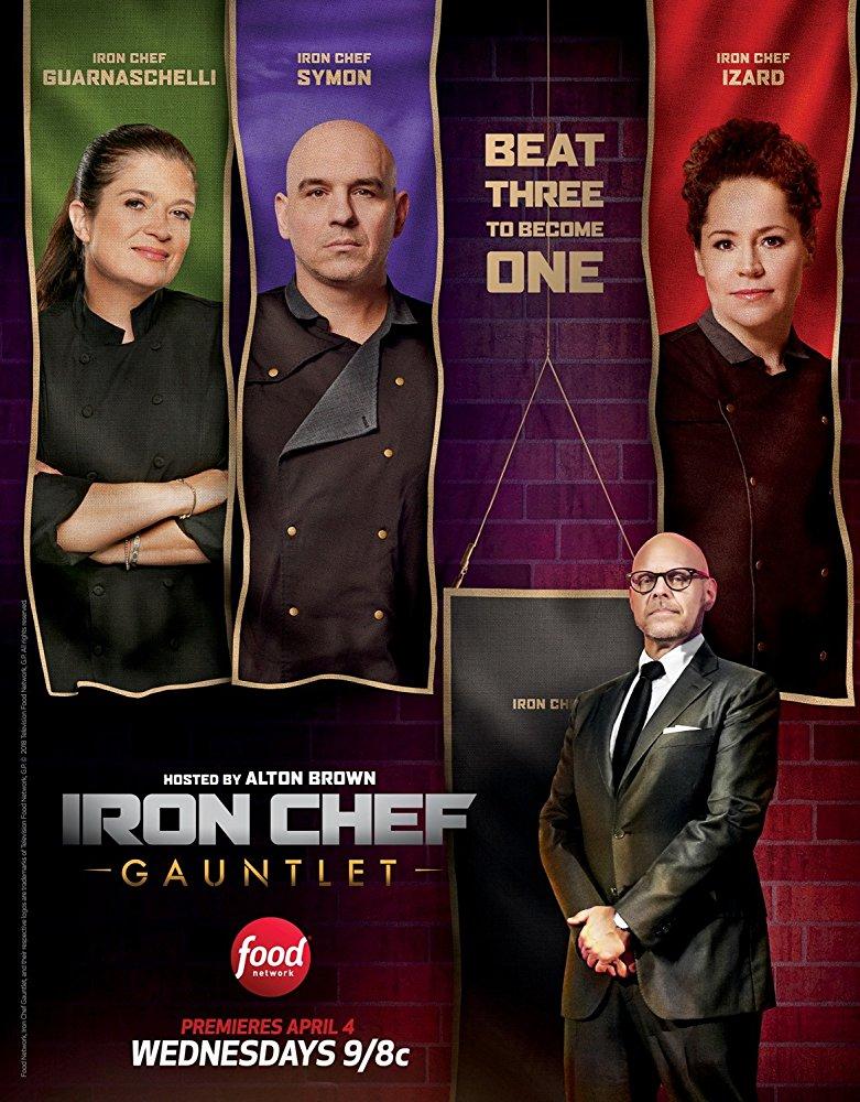 Постер фильма Iron Chef Gauntlet 