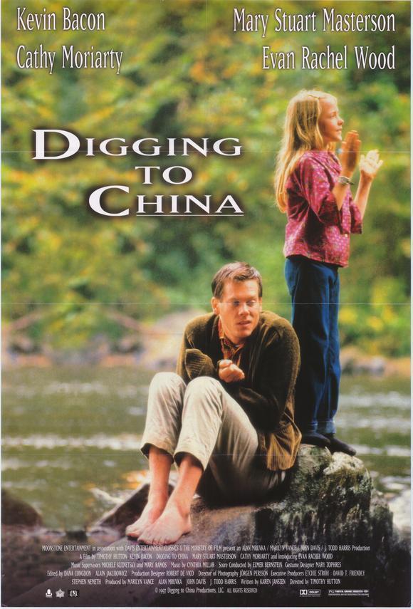 Постер фильма Подкоп в Китай | Digging to China